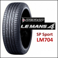    2014 - Dunlop SP Sport LM704.