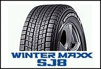 Dunlop Winter Maxx SJ8 -       2014-2015