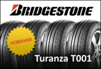    Bridgestone Turanza T001