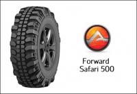   Forward Safari 500.